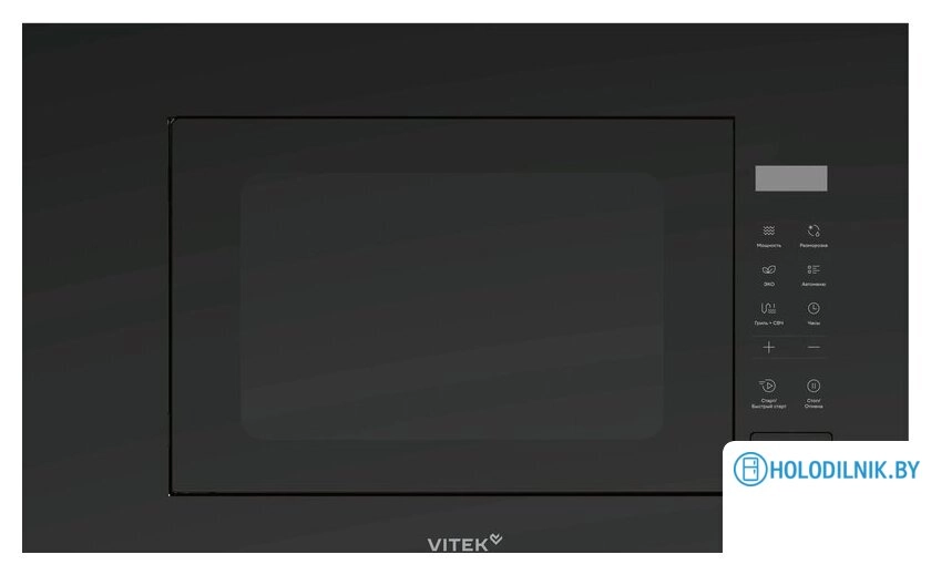 Микроволновая печь Vitek VBMW 2060 BG