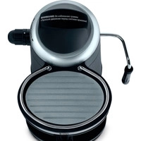 Рожковая кофеварка Vitek VT-1510