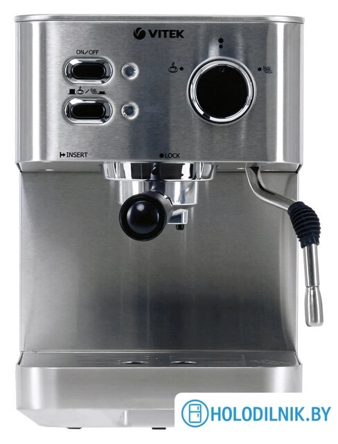 Рожковая кофеварка Vitek VT-1515 ST