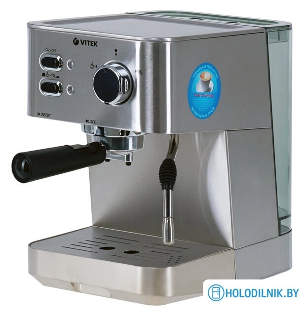 Рожковая кофеварка Vitek VT-1515 ST