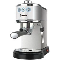 Рожковая кофеварка Vitek VT-1515