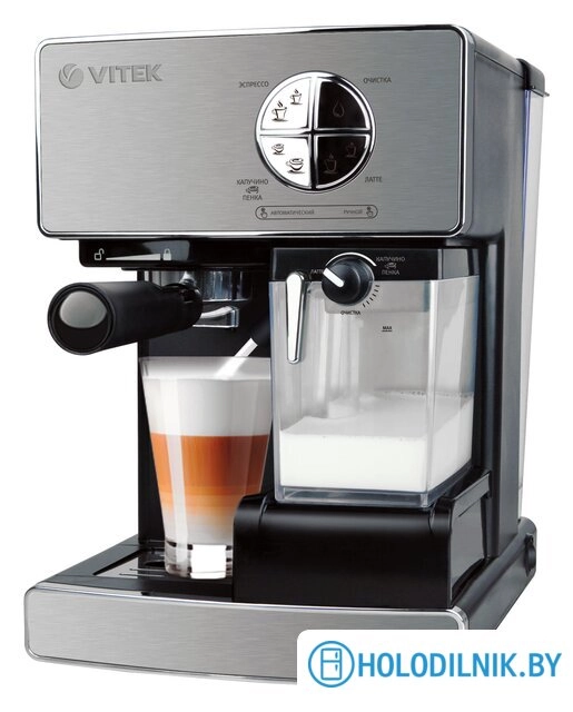 Рожковая кофеварка Vitek VT-1516 SR