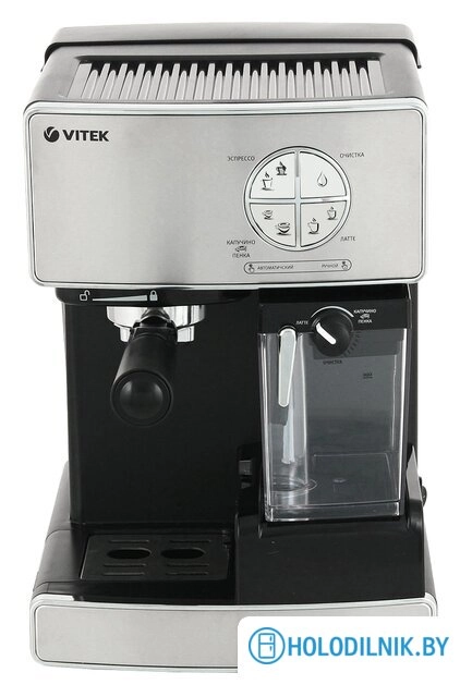 Рожковая кофеварка Vitek VT-1516 SR