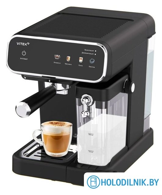 Рожковая кофеварка Vitek VT-CME1501