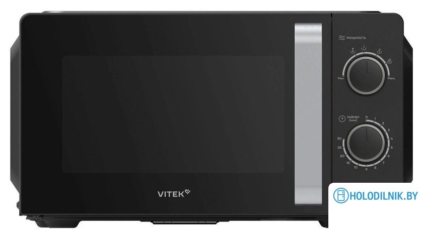 Микроволновая печь Vitek VT-MW0220