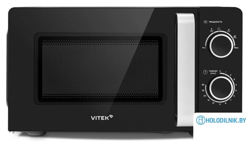 Микроволновая печь Vitek VT-MW0220
