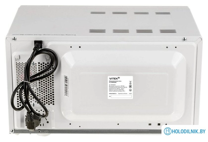 Микроволновая печь Vitek VT-MW0320