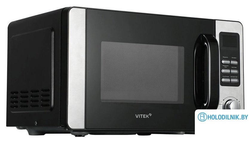 Микроволновая печь Vitek VT-MW0520