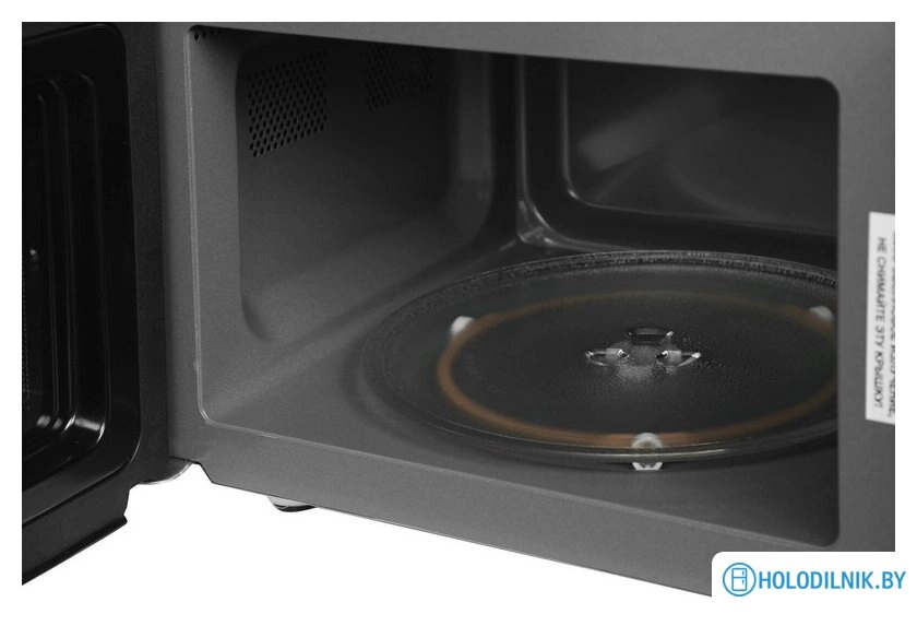 Микроволновая печь Vitek VT-MW0520