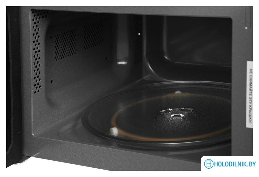 Микроволновая печь Vitek VT-MW0620