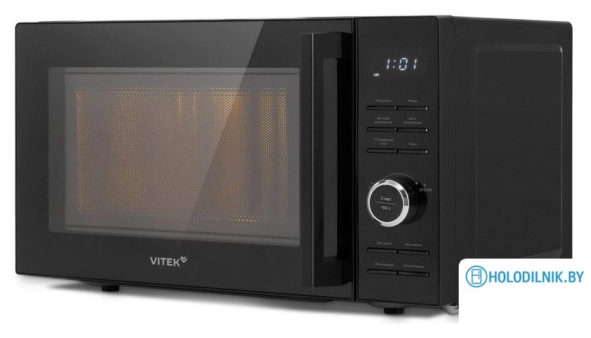 Микроволновая печь Vitek VT-MW0720
