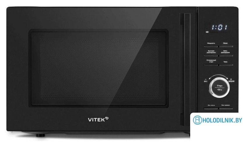 Микроволновая печь Vitek VT-MW0720