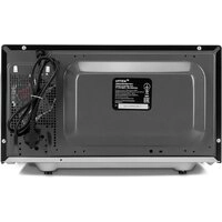 Микроволновая печь Vitek VT-MW1323