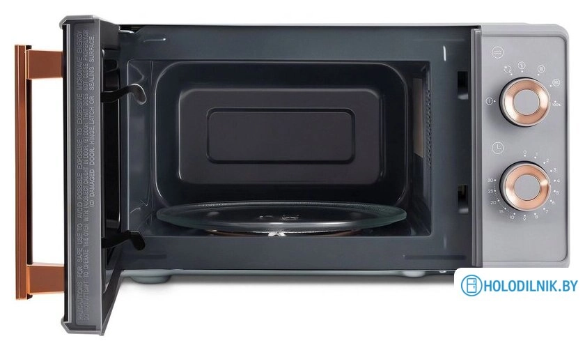 Микроволновая печь Vitek VT-MW1920
