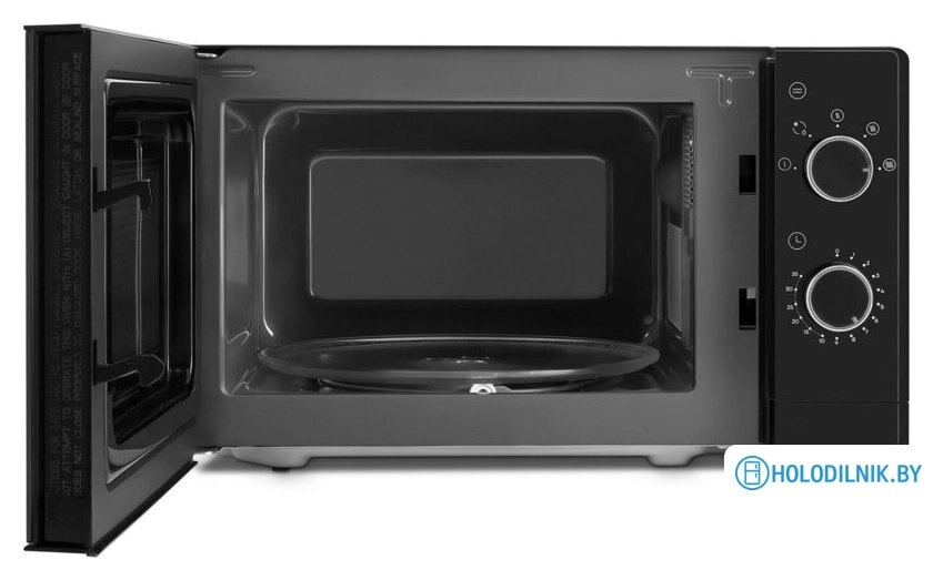 Микроволновая печь Vitek VT-MW2020