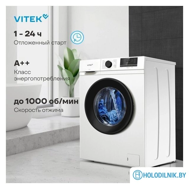 Стиральная машина Vitek VT-WME6008
