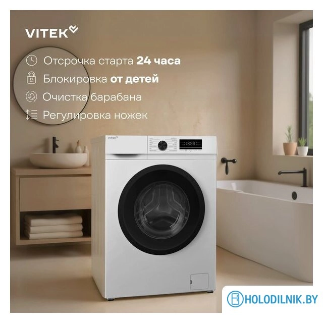 Стиральная машина Vitek VT-WSE6001