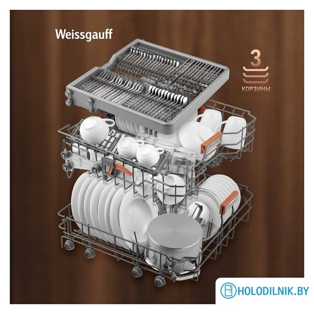 Встраиваемая посудомоечная машина Weissgauff BDW 6138 Touch Inverter Autoopen Timer Floor