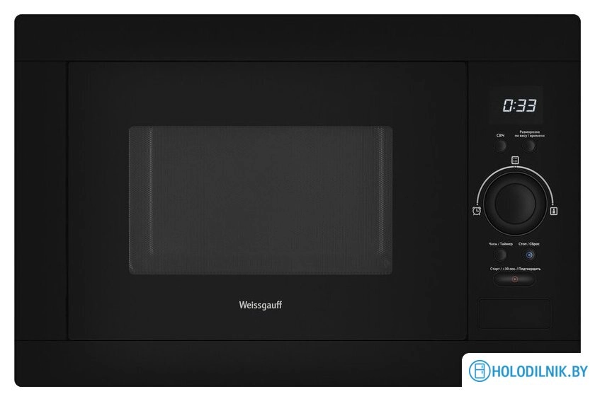 Микроволновая печь Weissgauff BMWO-256