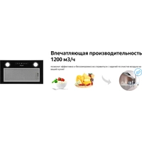 Кухонная вытяжка Weissgauff Box 1200 BL