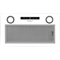 Кухонная вытяжка Weissgauff Box 1200 WH