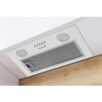 Кухонная вытяжка Weissgauff BOX 452 White