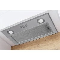 Кухонная вытяжка Weissgauff Box 850 IX