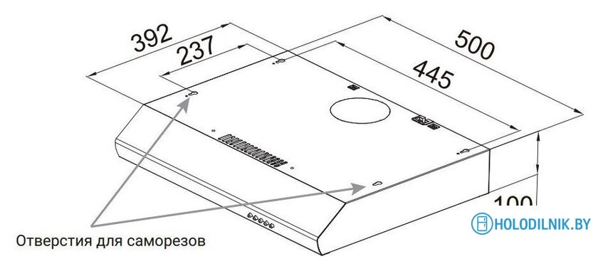Кухонная вытяжка Weissgauff Cover 50 (черный)