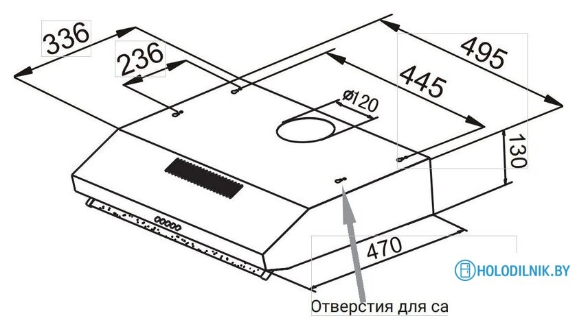 Кухонная вытяжка Weissgauff Cover 500 (белый)