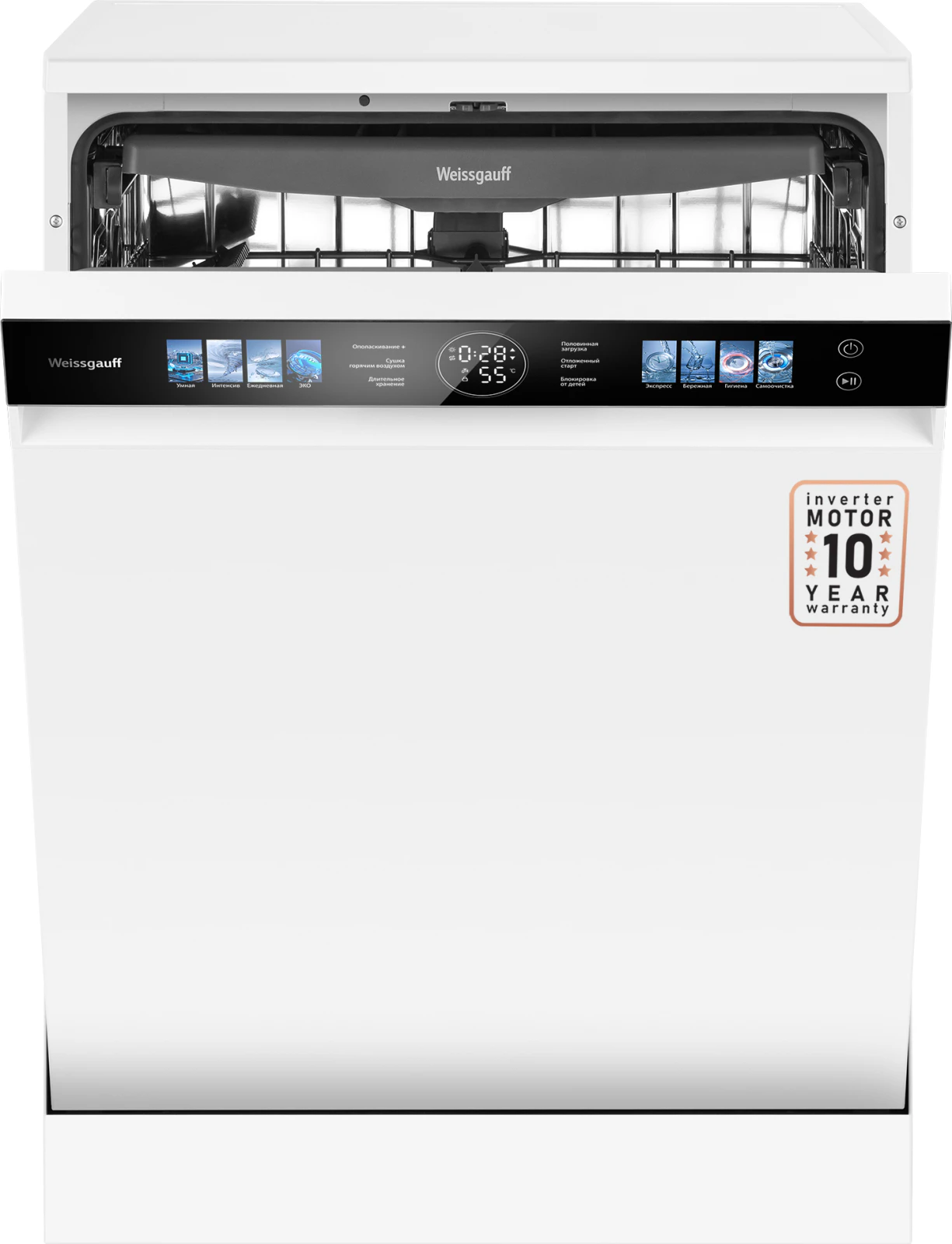 DW 999 Touch Inverter Dual Fan Dry