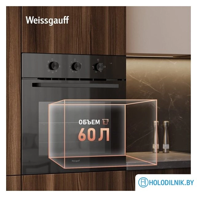 Электрический духовой шкаф Weissgauff EOM 19 MB Black Edition