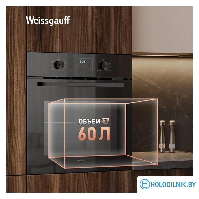 Электрический духовой шкаф Weissgauff EOM 306 Black Edition