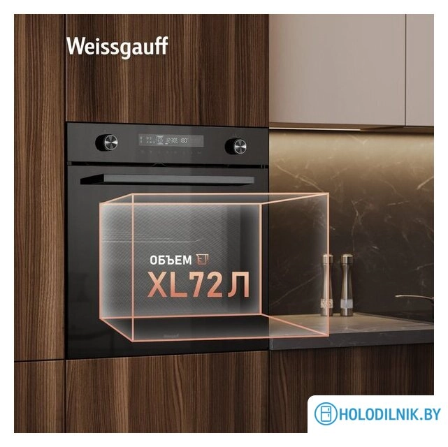 Электрический духовой шкаф Weissgauff EOM 751 PDB Black Edition