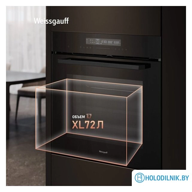 Электрический духовой шкаф Weissgauff EOM 791 SDB Black Edition