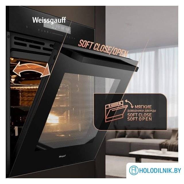 Электрический духовой шкаф Weissgauff EOM 791 SDB Black Edition