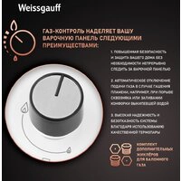 Варочная панель Weissgauff HGG 320 WGRV