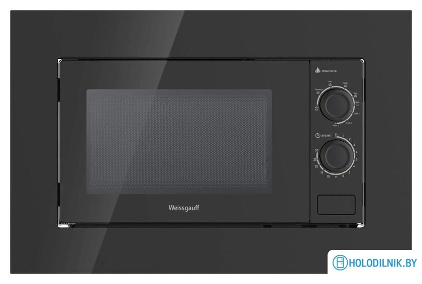Микроволновая печь Weissgauff HMT-2016 BGL Grill