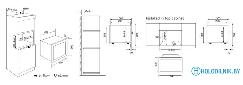 Микроволновая печь Weissgauff HMT-207