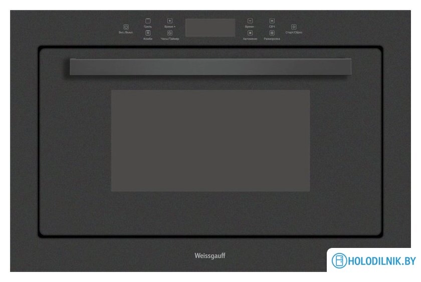 Микроволновая печь Weissgauff HMT-256 TSB Matt Edition