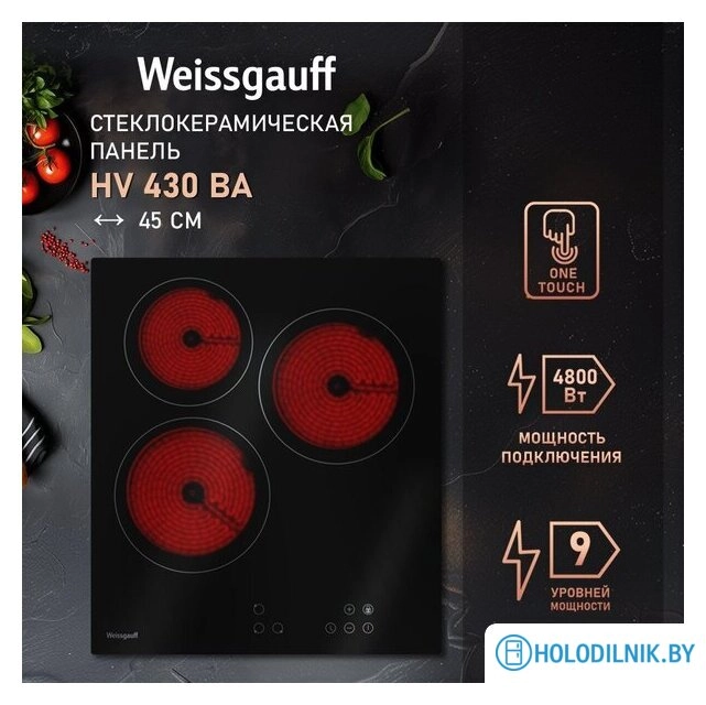 Варочная панель Weissgauff HV 430 BA