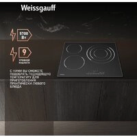 Варочная панель Weissgauff HV 633 BS