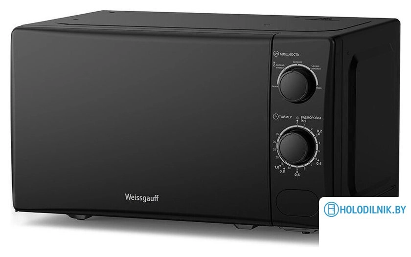 Микроволновая печь Weissgauff MWO-220