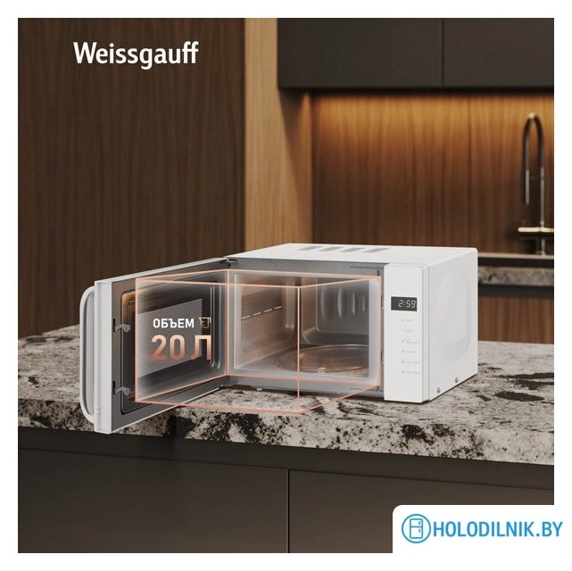 Микроволновая печь Weissgauff MWO-430 White Glass