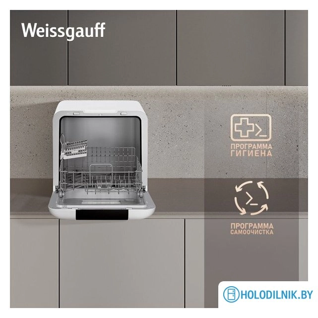Настольная посудомоечная машина Weissgauff TDW 4037 D