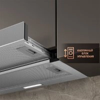 Кухонная вытяжка Weissgauff TEL 06 2M IX