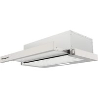 Кухонная вытяжка Weissgauff TEL 600 White Glass