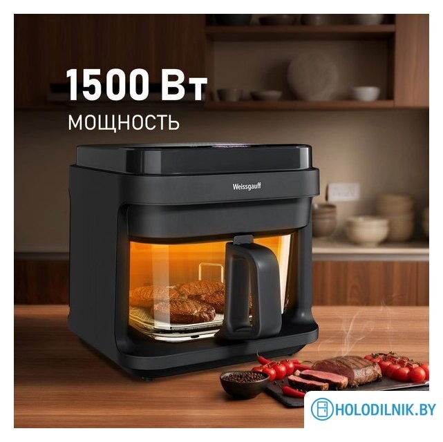 Аэрогриль (аэрофритюрница) Weissgauff WAF 515 GB Air Cook Master