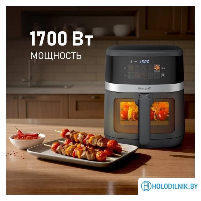Аэрогриль (аэрофритюрница) Weissgauff WAF 726 DS Digital OptiFry