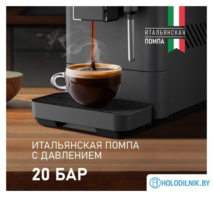 Кофемашина Weissgauff WCM-230 ColorTouch Cappuccino Nero