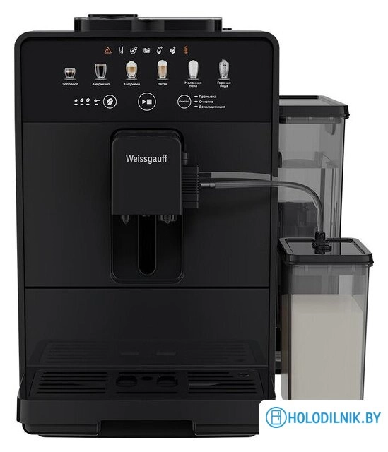 Кофемашина Weissgauff WCM-350 Automatic ColorTouch Cappuccino